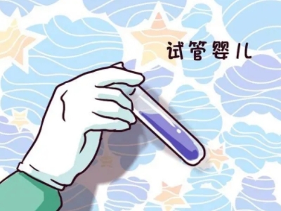 无精症案例